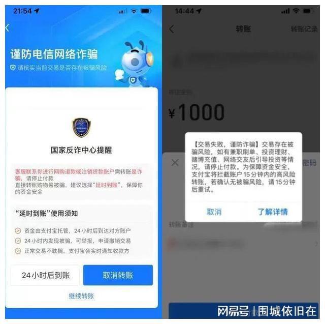 tp钱包卡住_钱包卡位太紧怎么办_tp钱包卡住了
