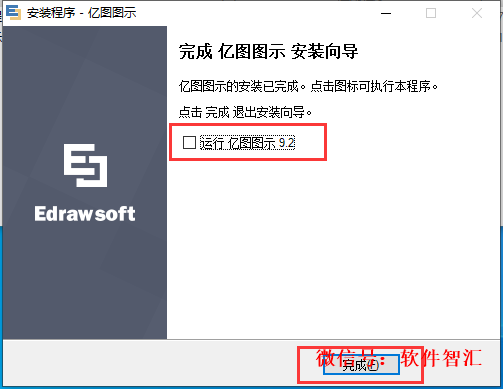 ug10.0安装教程-UG10.0安装攻略：零基础也能快速上