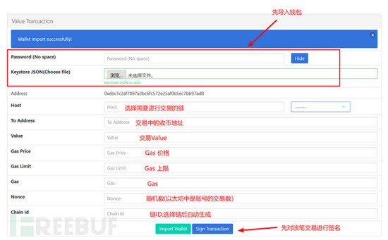 tp钱包开源吗_钱包开源是什么意思_开源钱包app