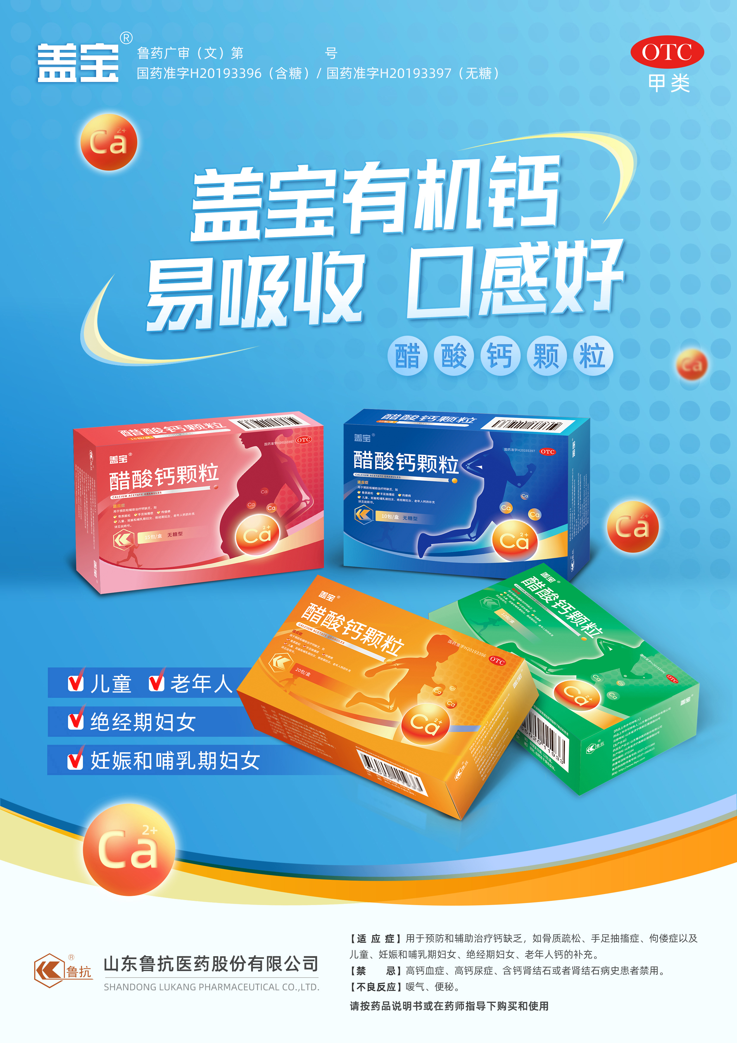 雀魂的里宝牌怎么看_雀魂宝牌和里宝牌怎么认_雀魂里宝牌什么意思