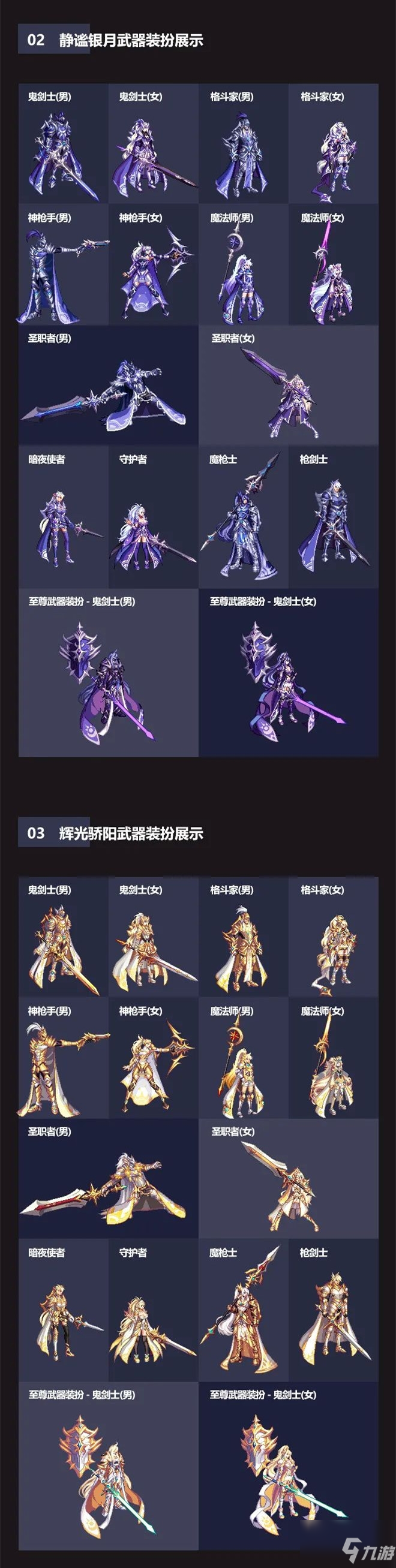 兑换礼包原始码传奇怎么用_2021原始传奇礼包码_原始传奇礼包兑换码