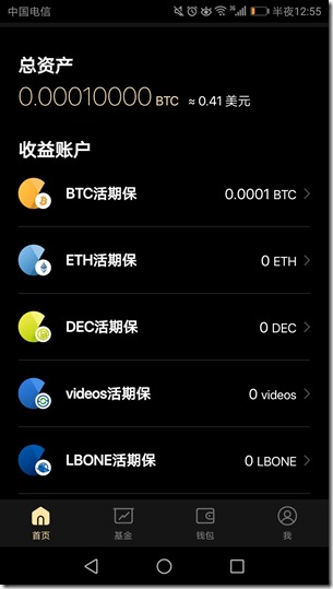 链接名称是什么意思怎么写_imtoken是什么链接名称_链接名称是啥