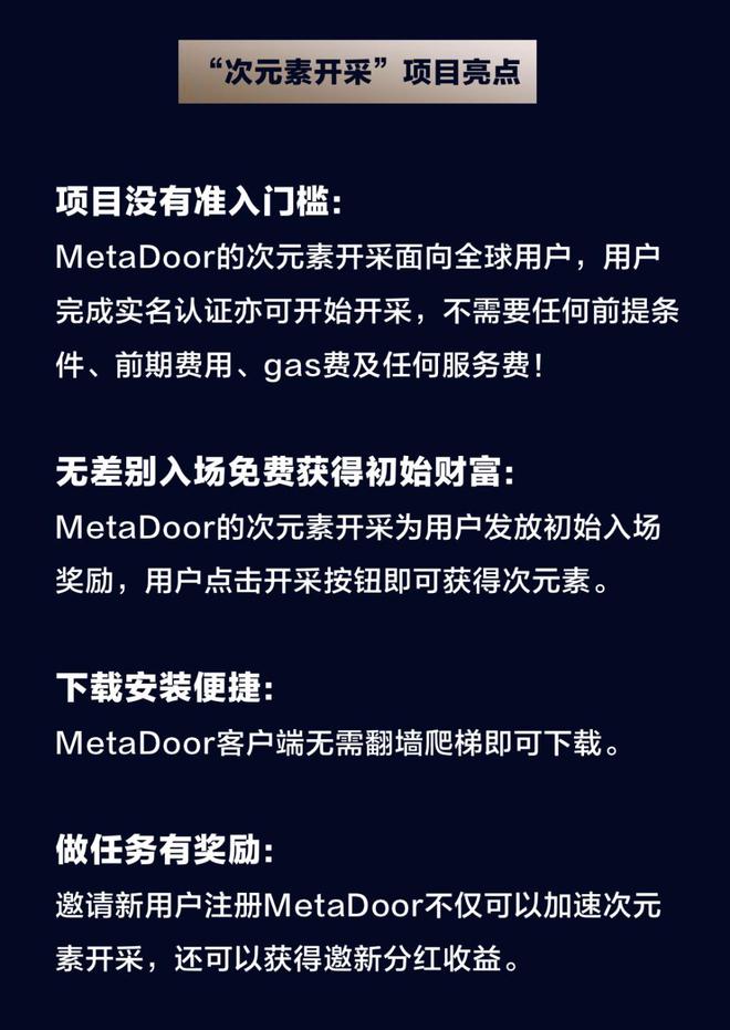 钱包币怎么提到交易所_钱包币是啥_tp钱包发币流程