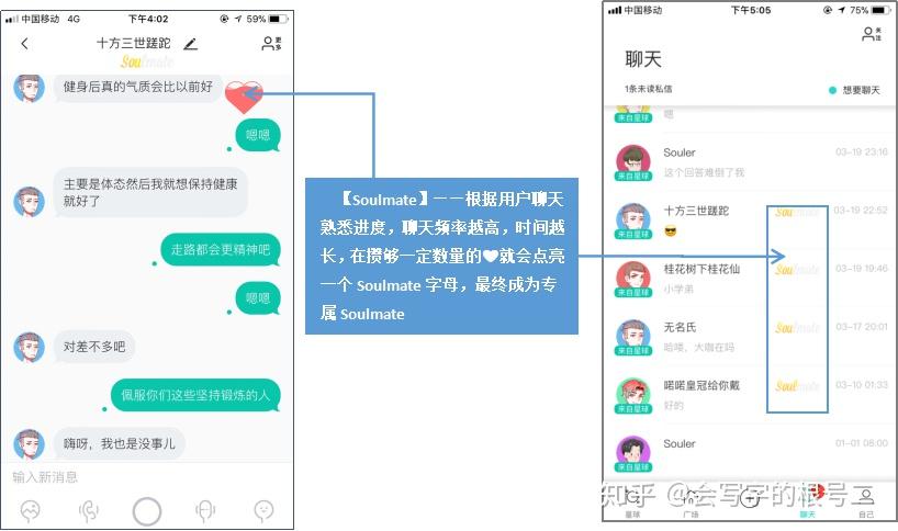 win10截屏_截屏win10快捷键_截屏win10电脑快捷键