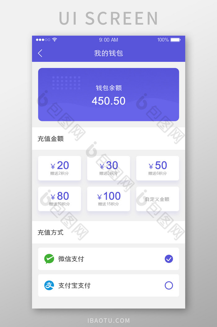 imtoken怎么充值_imtoken打包失败_imtoken有ios版吗