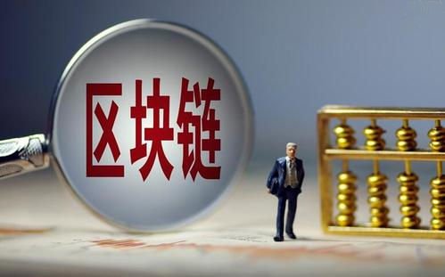 中文读字器在线读字器_imtoken中文怎么读_r0hs是什么意思中文读