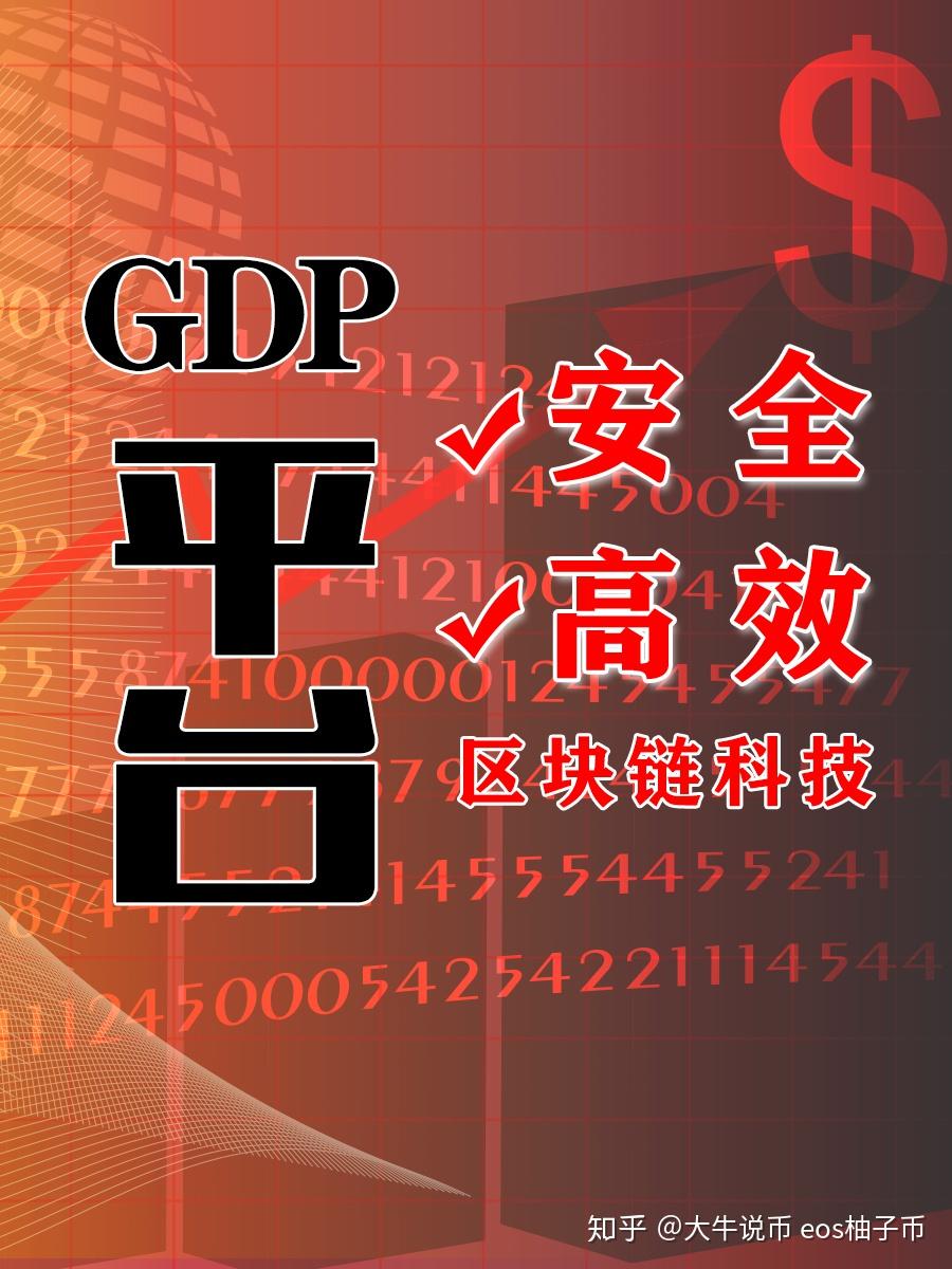 r0hs是什么意思中文读_imtoken中文怎么读_中文读字器在线读字器