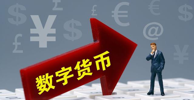 中文读字器在线读字器_imtoken中文怎么读_r0hs是什么意思中文读