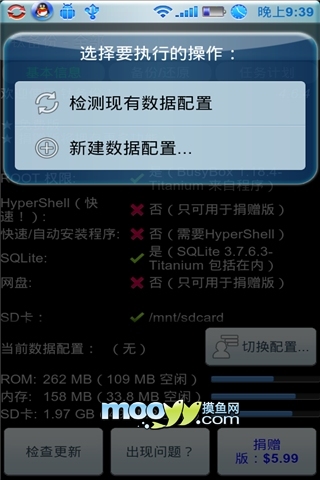 钱包怎么修复_tp钱包怎么恢复旧版本_tp钱包老版本下载