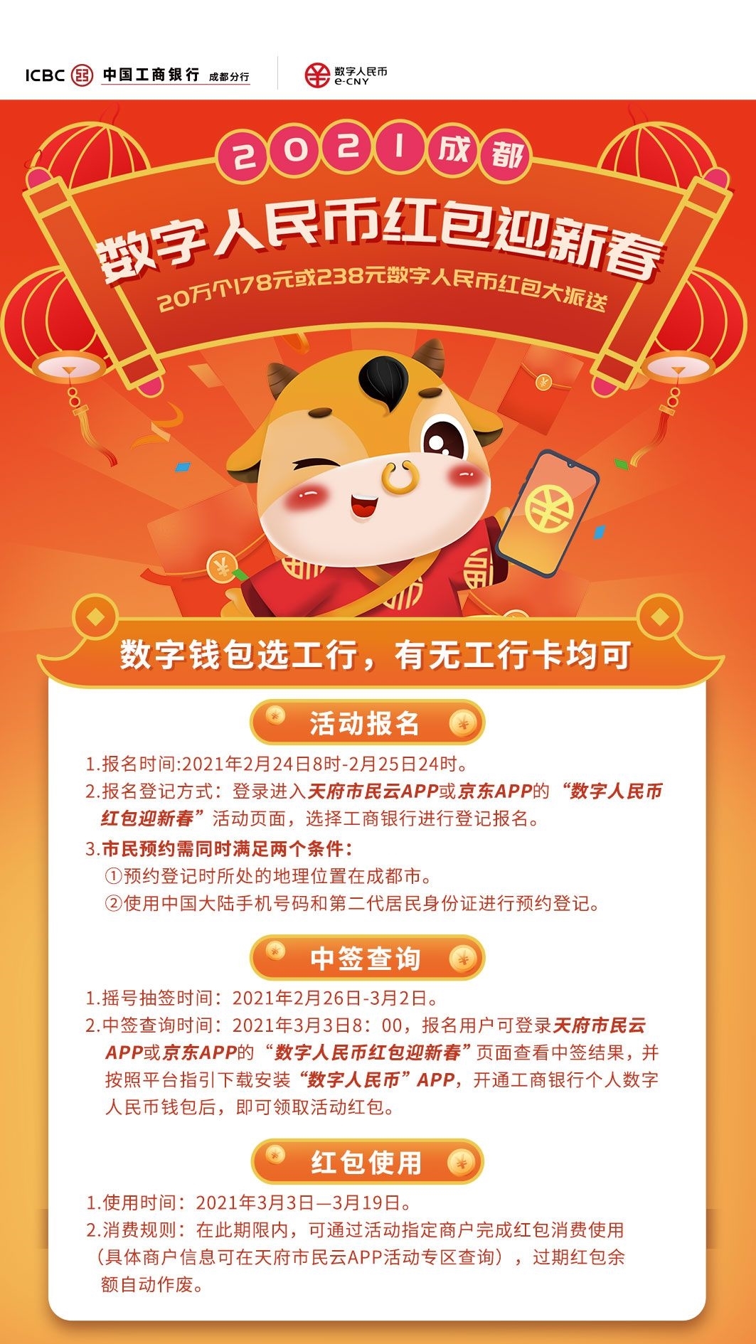 换钱小视频_币币怎么转换人民币_tp钱包怎么换成人民币视频