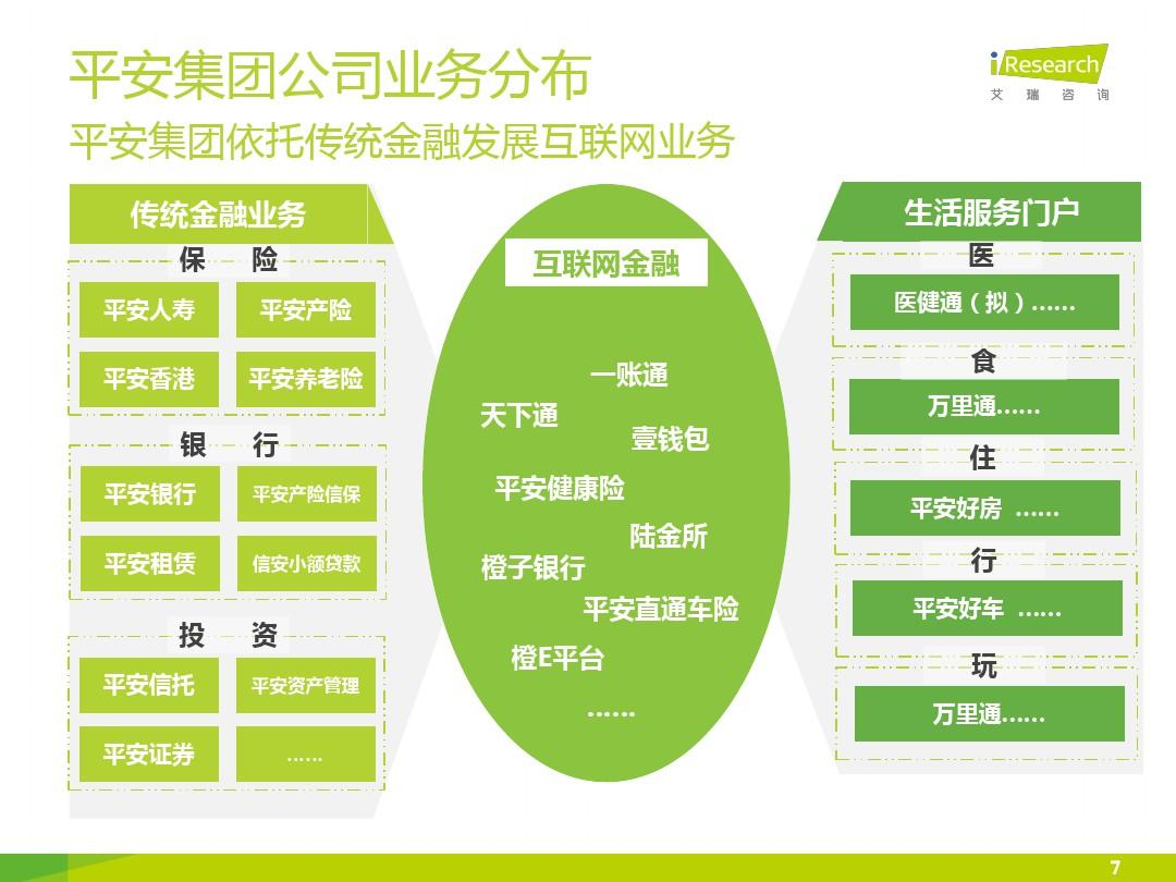 转出的钱怎样能撤回来_imtoken如何转出_转出未交增值税年末怎么转平