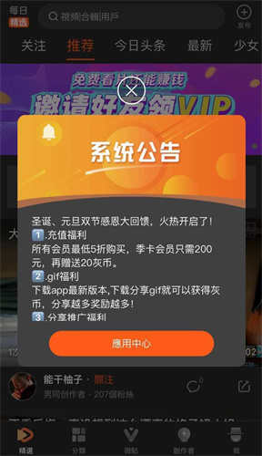 安卓下载whatsapo_安卓下载whatsapp方法_whatsapp怎么下载安卓