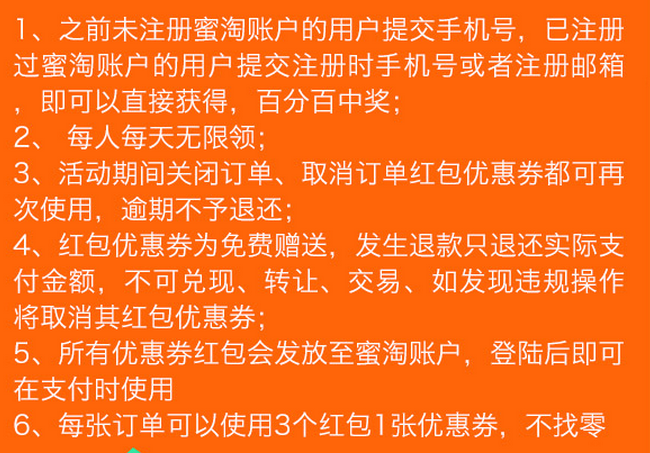 imtoken钱包找回密码-忘记imtoken钱包密码怎么办