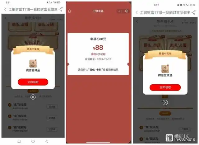 tp钱包怎么看资产-TP钱包资产管理秘籍，教你轻松查看资产详