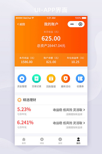 钱包导入失败_imtoken钱包导入后没钱_导入钱包后看不到资产