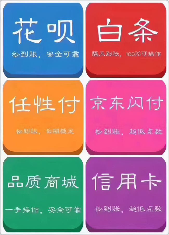 钱包提现怎么操作_钱包提现手续费是多少_怎么从tp钱包提现