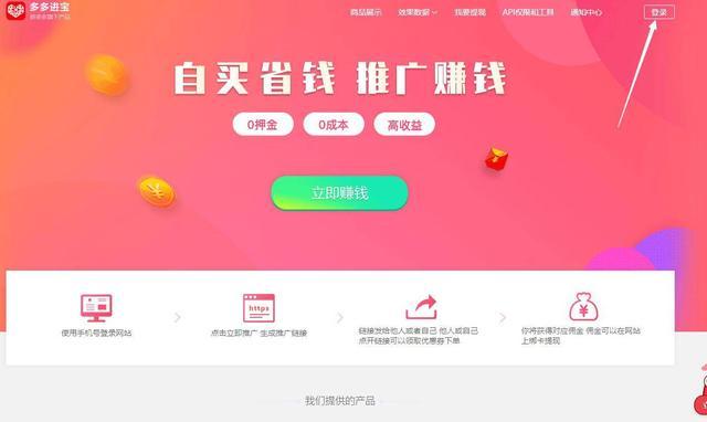 imtoken实名认证_实名认证身份证号_实名认证大全