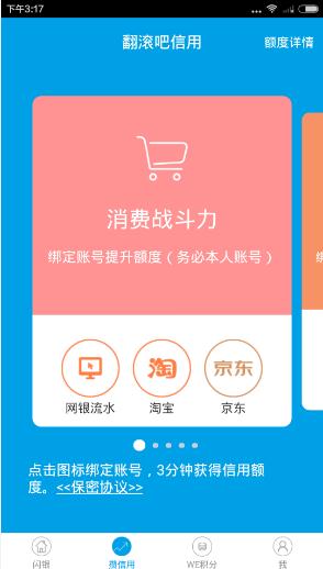 实名认证身份证号_imtoken实名认证_实名认证大全