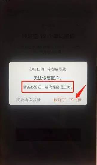 TP钱包怎么操作_钱包操作视频讲解_钱包使用教程