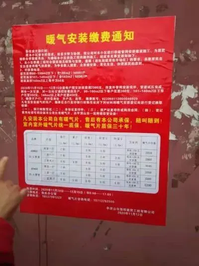 imtoken钱包矿工费购买_imtoken矿工费怎么买_token矿工费不足