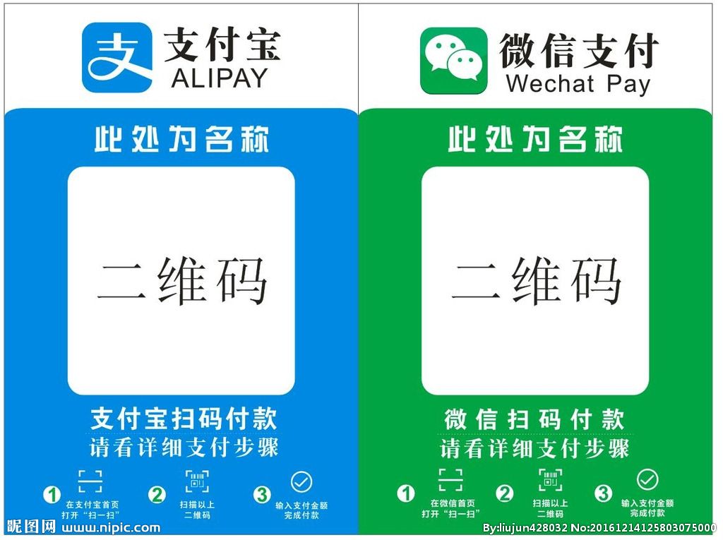 钱包添加八达通无法充值_tp钱包如何添加usdt_钱包添加银行卡