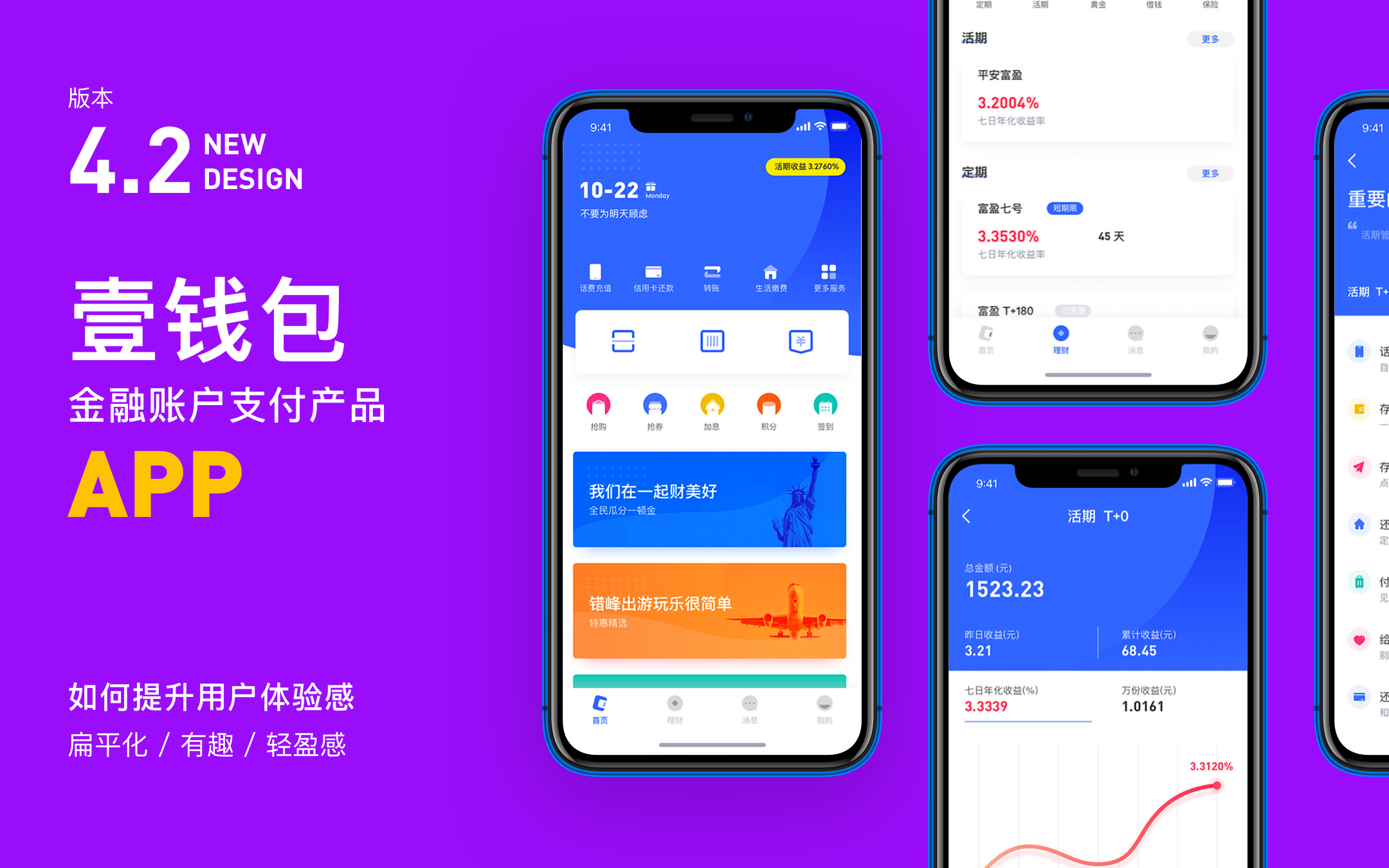 转出未交增值税_imtoken如何转出LTC_转出去的钱可以撤回吗
