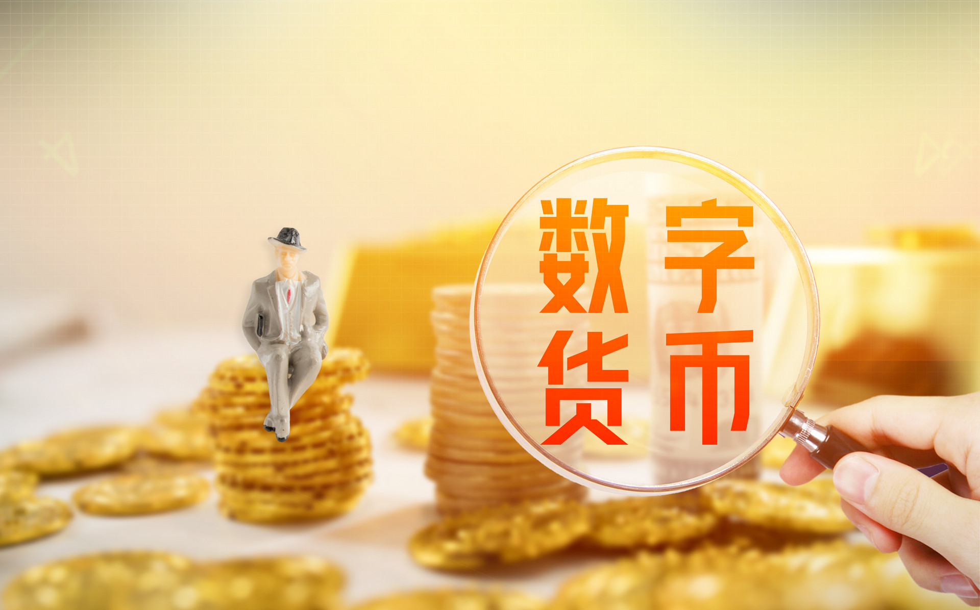 tp钱包和麦子钱包_麦子钱包安装教程_麦子钱包使用教程