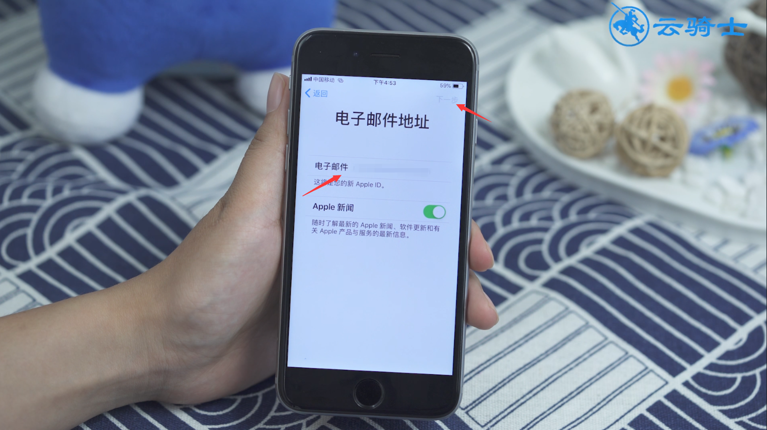 苹果下载版本_skype苹果版下载_苹果下载版oppo光遇渠道服