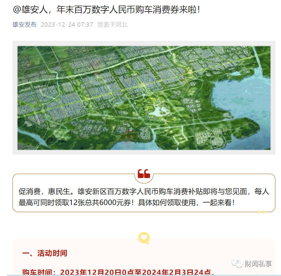 imtoken倒入钱包_imtoken钱包币被转走_imtoken导入钱包后没币