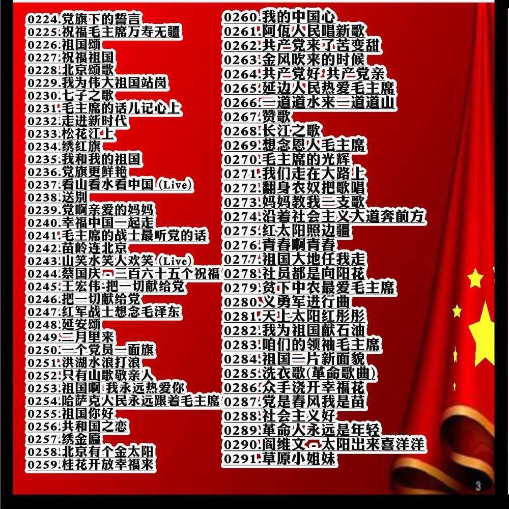 vivoz3i手机_手机手机手机_手机ViVOY35