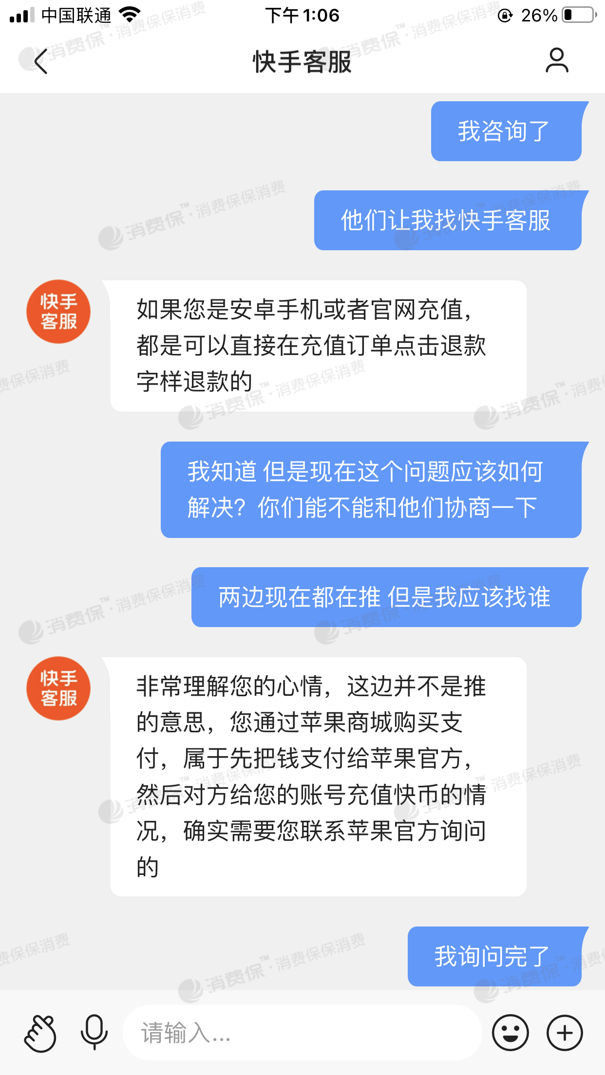 钱包里面的币怎么卖出去_钱包币怎么卖_tp钱包卖币卖不出去