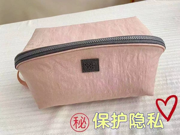 imtoken的转账记录删除_imtoken删除交易记录_imtoken钱包记录删除