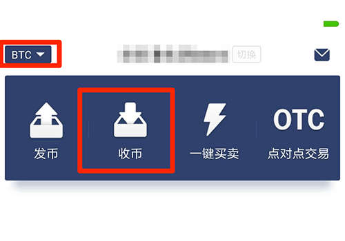 imtoken提币到火币网_imtoken提币到火币网_imtoken提币到火币网