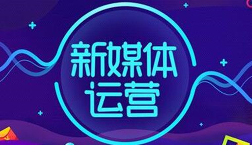 头条号官网首页_头条号怎么赚钱_头条号