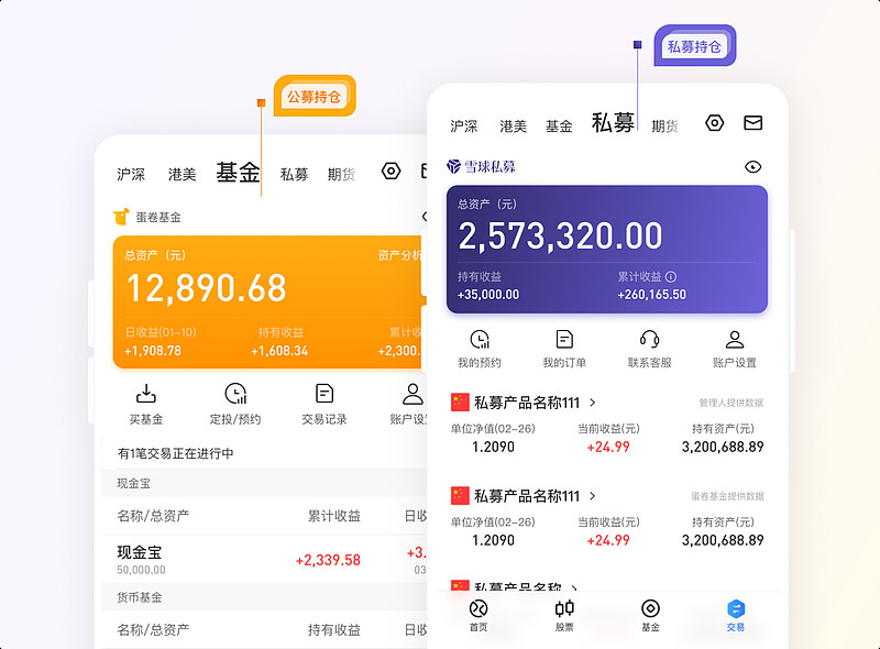 币包钱包_tp钱包怎么提币到火币_币钱包app