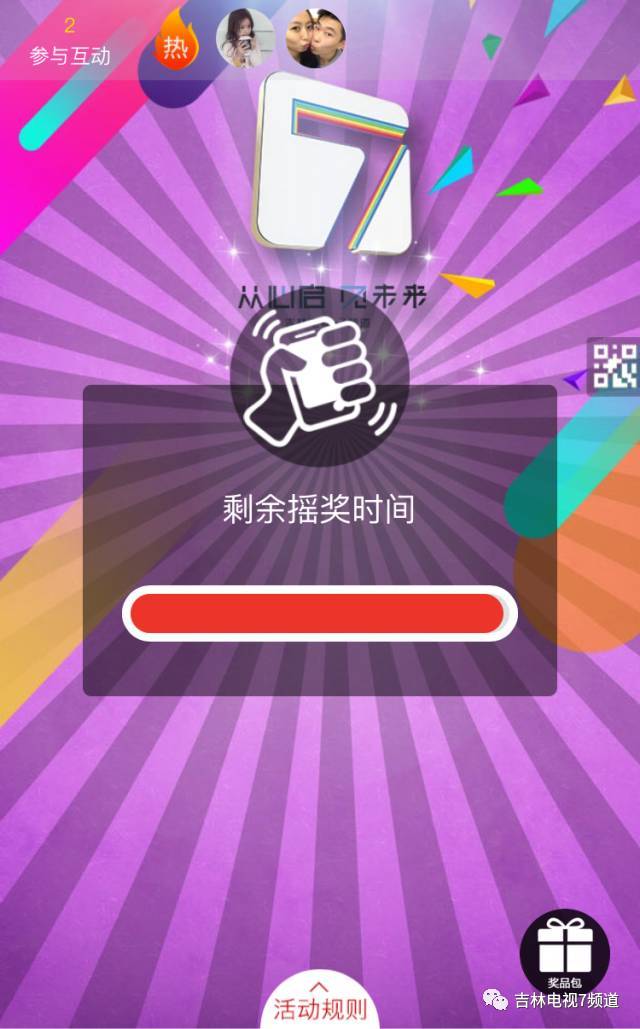 imtoken会被追查_如何通过imtoken查到人_imtoken能查到ip吗