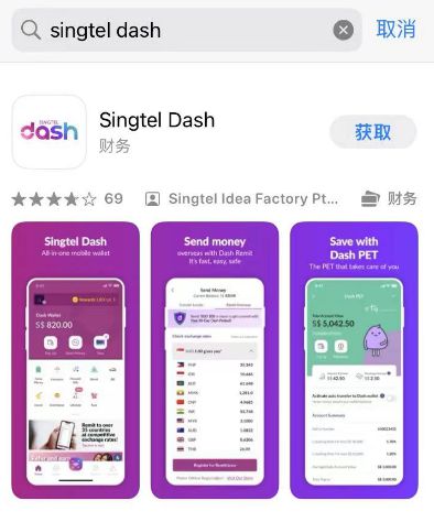 如何通过imtoken查到人_imtoken会被追查_imtoken能查到ip吗