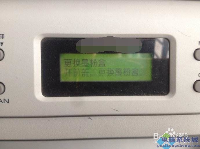 惠普3636怎么加墨水_惠普3636打印机_惠普3636