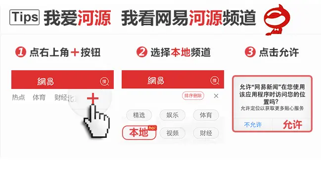 校长亲身体验！这款排班软件让教师工作更高效