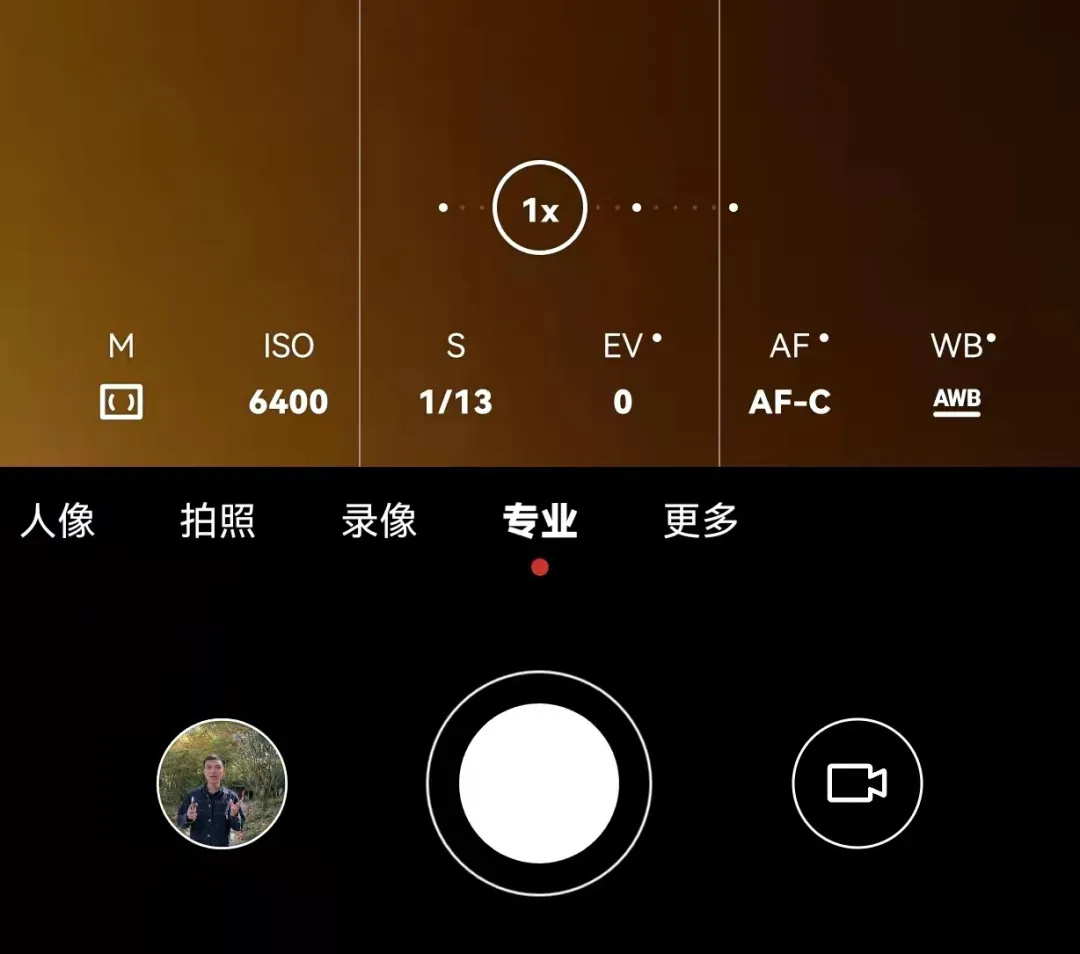 iphone怎么拍月亮_月亮拍照图片_月亮拍照参数手机华为