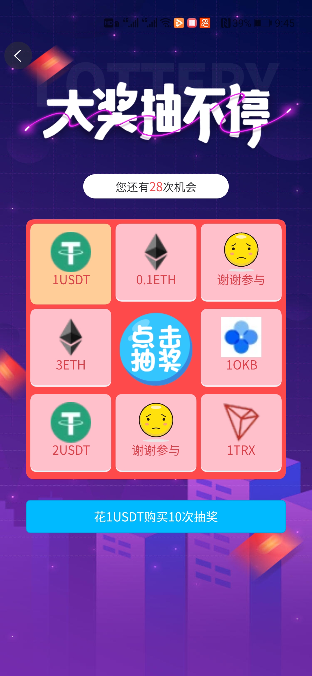 官网imtoken2.0_官网imtoken钱包_imtoken1.0官网