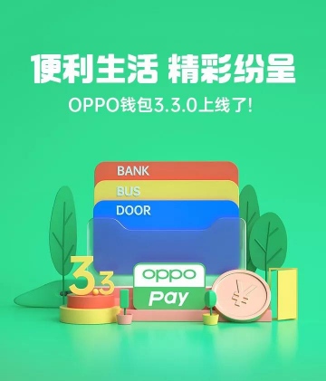 钱包公司的经营范围_tp钱包公司_钱包公司是违法吗