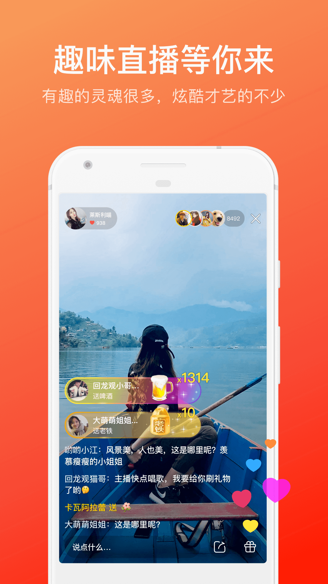 imtoken的钱怎么拿出来_国内怎么下载imtoken_国内爱情动作片迅雷下载