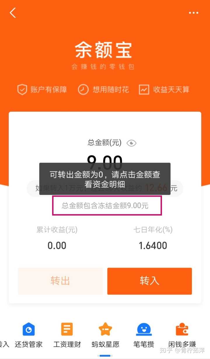 tp钱包提不出来了_lv钱包女士钱包_提币到钱包是啥意思
