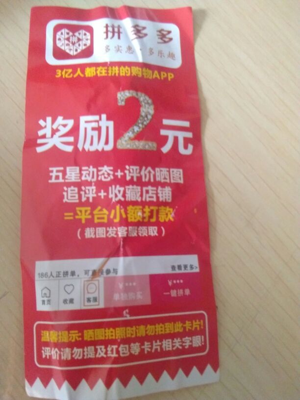 tp钱包删除代币-三招教你轻松解决TP钱包代币删除问题