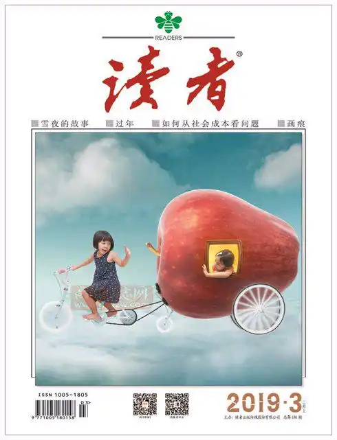 阅读量公众号_公众号阅读量是什么意思_公众号阅读量