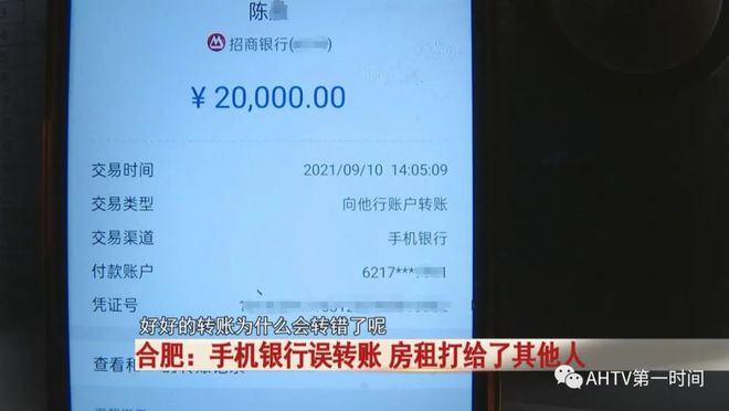 钱包合约地址_tp钱包转账转到了合约地址_钱包合约地址什么意思