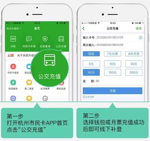 tp钱包使用人数_tp钱包名额已满_tp钱包已满额