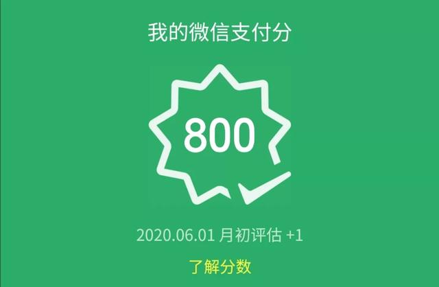 tp钱包已满额_tp钱包使用人数_tp钱包名额已满