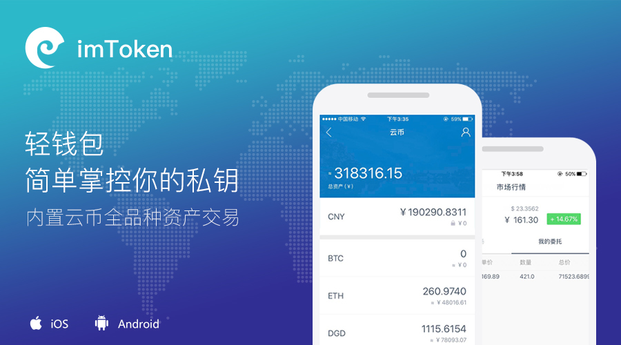 tp钱包是干什么的_tp好还是小米路由器好_tp是什么意思啊